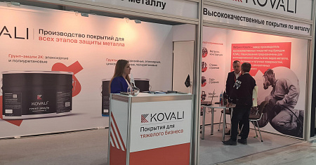 Нацпроект «Международная кооперация и экспорт»: тульская компания презентует новинки лакокрасочной продукции на выставке в Москве